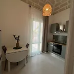 Dimora Della Cava Apartamento *